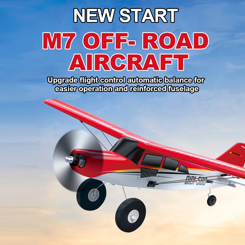 4CHブラシレスRCグライダーM7ムーアオフロード航空機EP - Outdoor Lighting Experts のレビューと価格