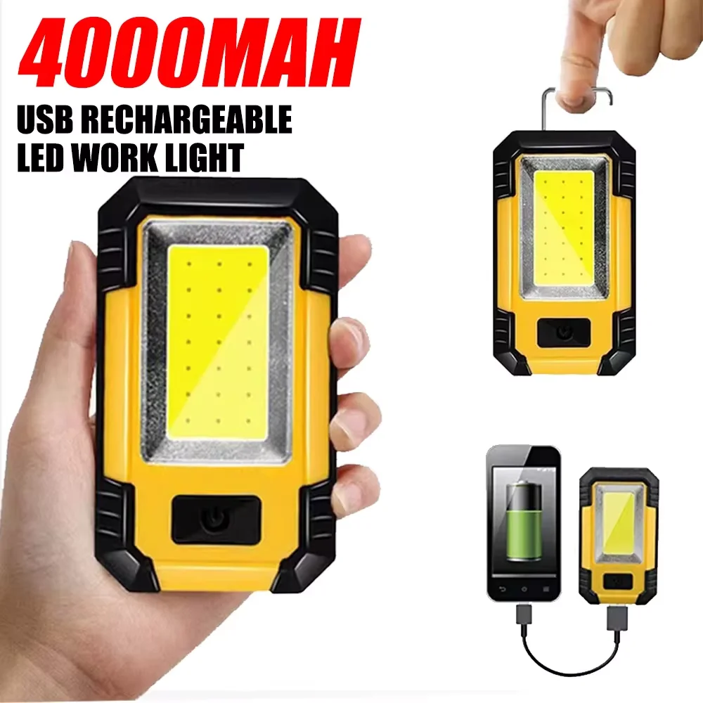 ポータブル4000mAh充電式作業灯 超高輝度COB懐中電灯 - Outdoor Lighting Rechargeable のレビューと価格