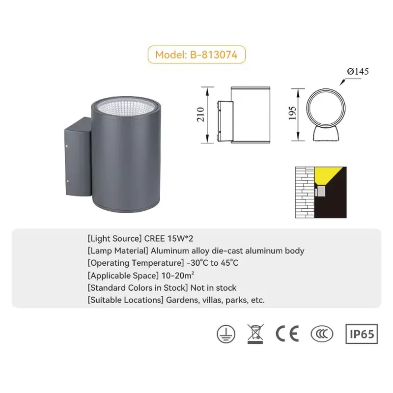 オリジナル卸売境界壁ライトデザインカスタマイズ可能な屋外壁L - Outdoor Lighting Uplight のレビューと価格